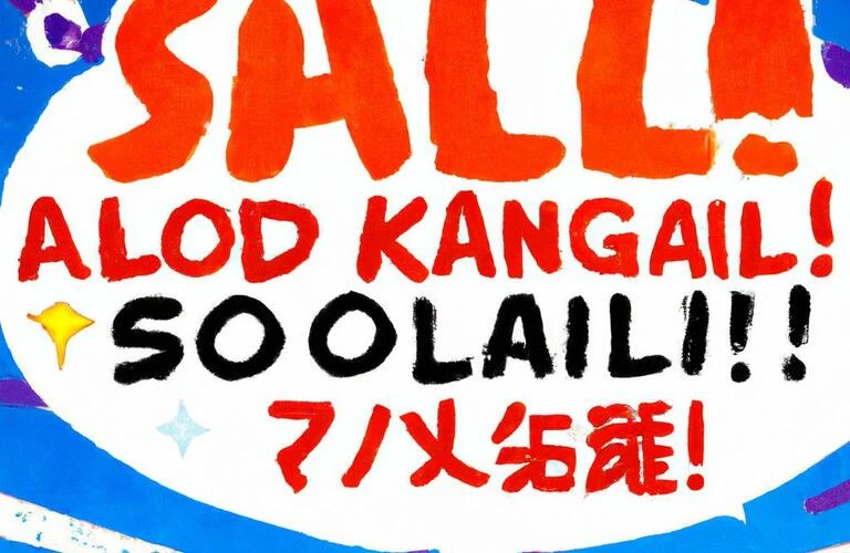 大阪で手に職をつける！若いチームとともに成長しよう